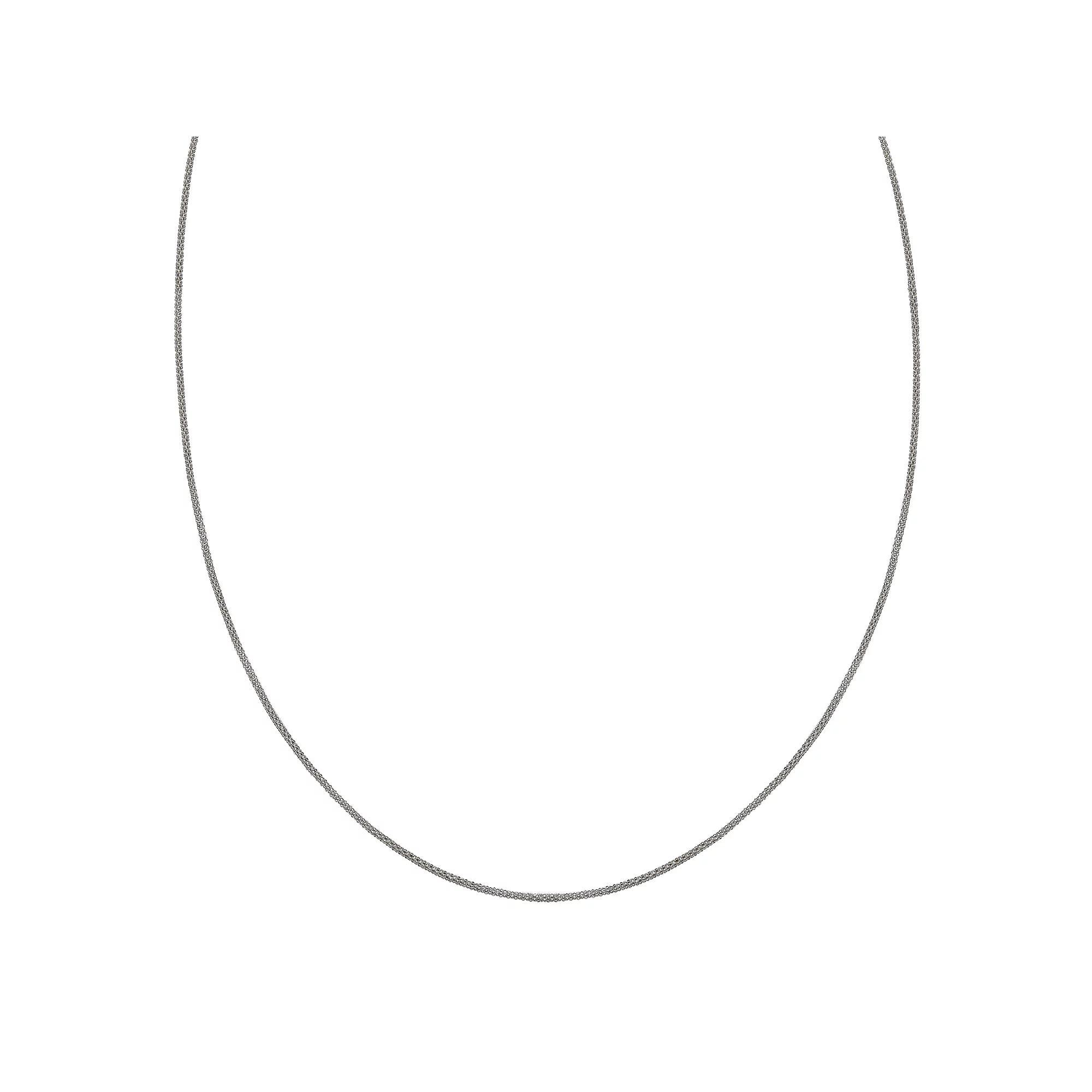 PRIMROSE Sterling Silver Bead Chain Necklace - 18 in., Women's, Size: 18", Grey Product Image