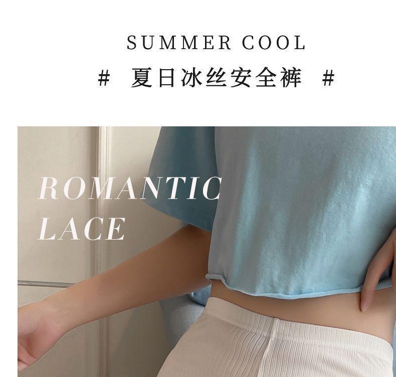 Lettuce Edge Undershorts Product Image