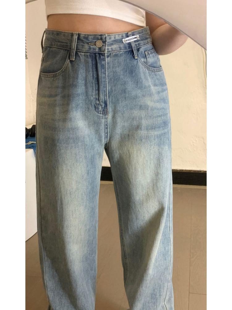 High Rise Washed Straight Leg Jeans Product Image