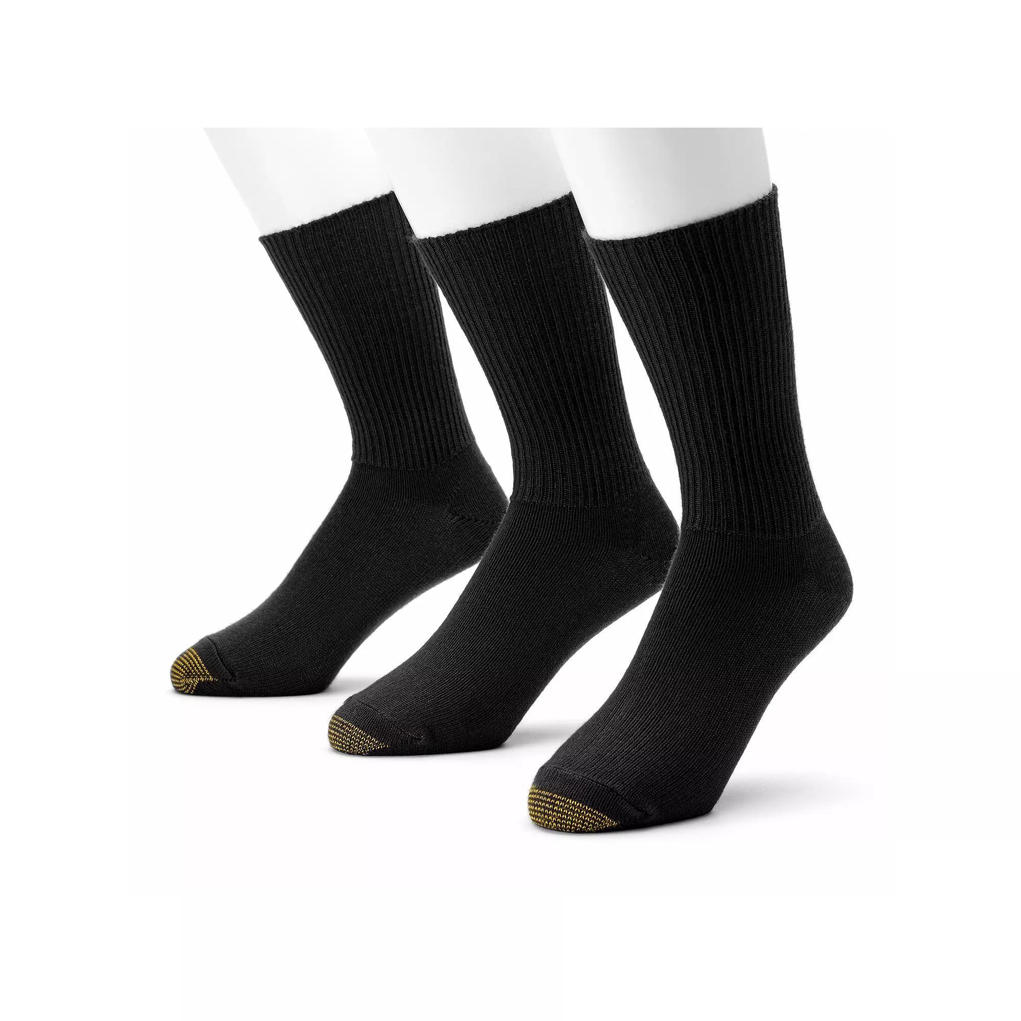 Men's GOLDTOE® 3-Pack Fluffies Crew Socks, Size: 6-12, Blue Product Image