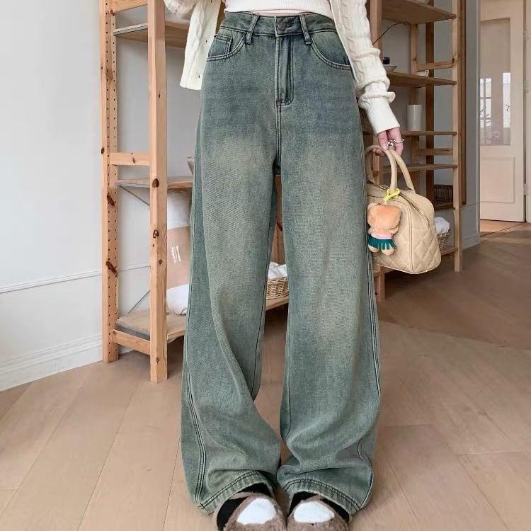 High Waist Washed Wide Leg Jeans Product Image