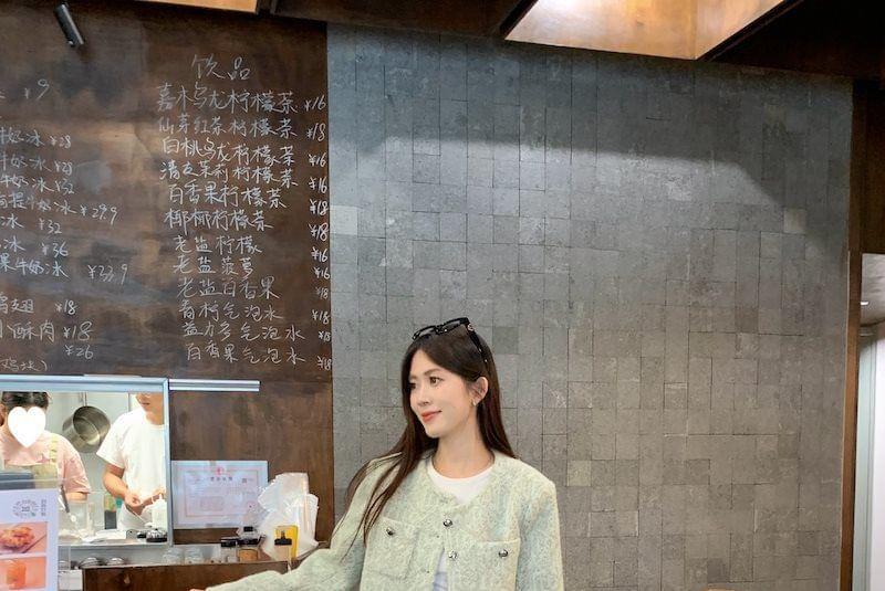 Round Neck Plain Cropped Tweed Jacket / Mid Rise Plain Wide Leg Pants Product Image