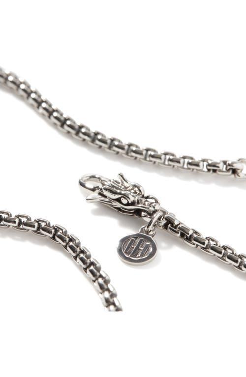 John Hardy Sterling Silver Classic Chain Box Chain Necklace, 24 Product Image