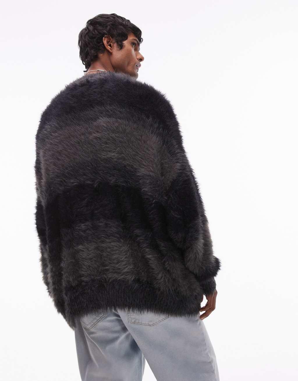 Topman fluffy oversized cardigan in black stripe Product Image