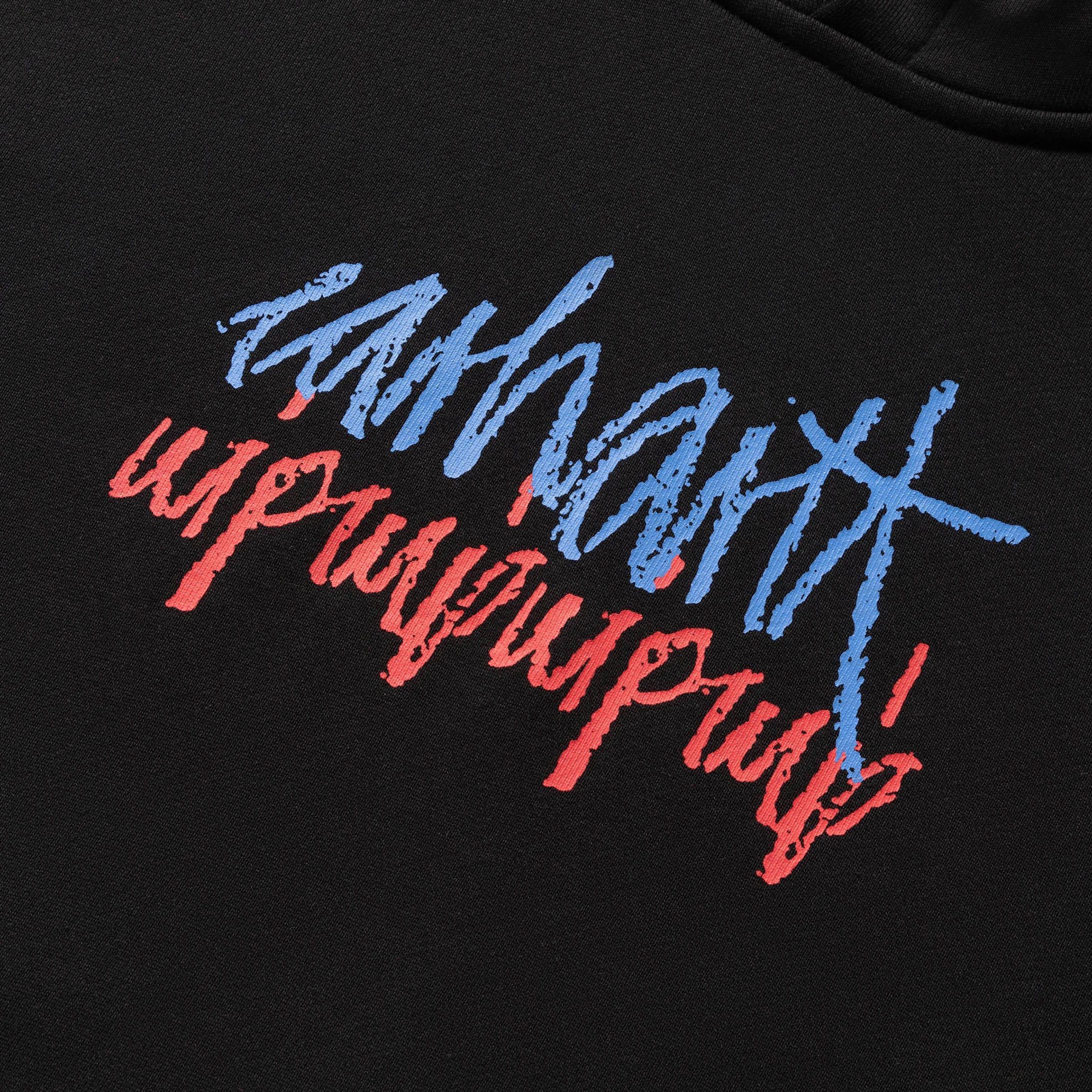 HOODED STEREO SWEATSHIRT Product Image