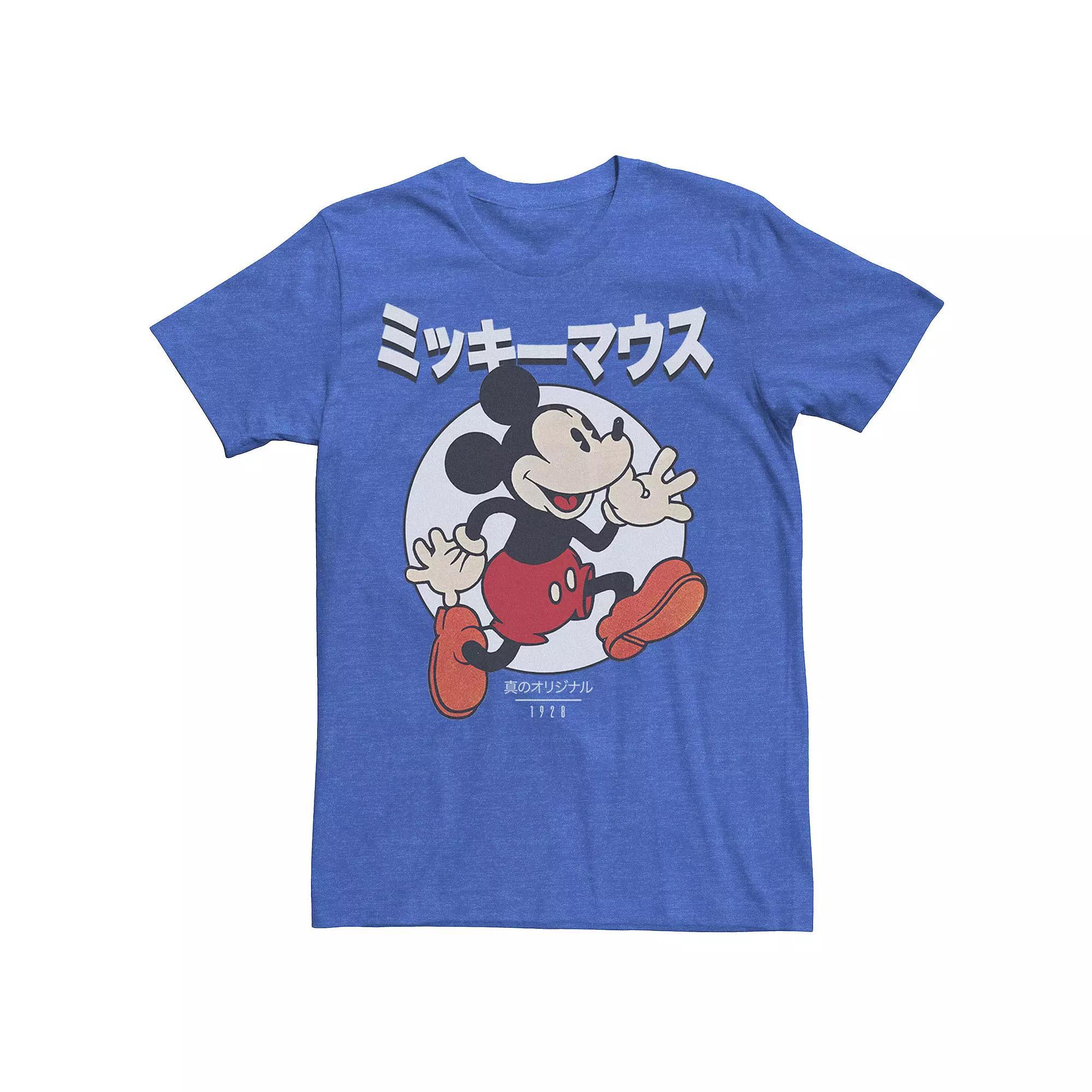 Disney's Mickey Mouse Men's Kanji Vintage Logo 1928 Tee, Size: XXL, Royal Grey Product Image