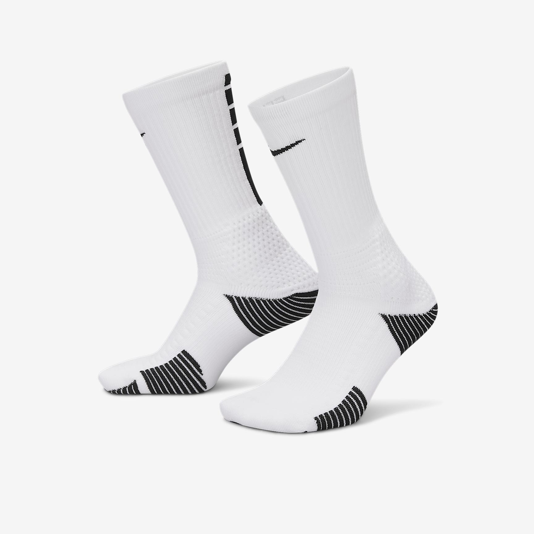Nike Elite 2.0 Cushioned Crew Socks (1 Pair) Product Image