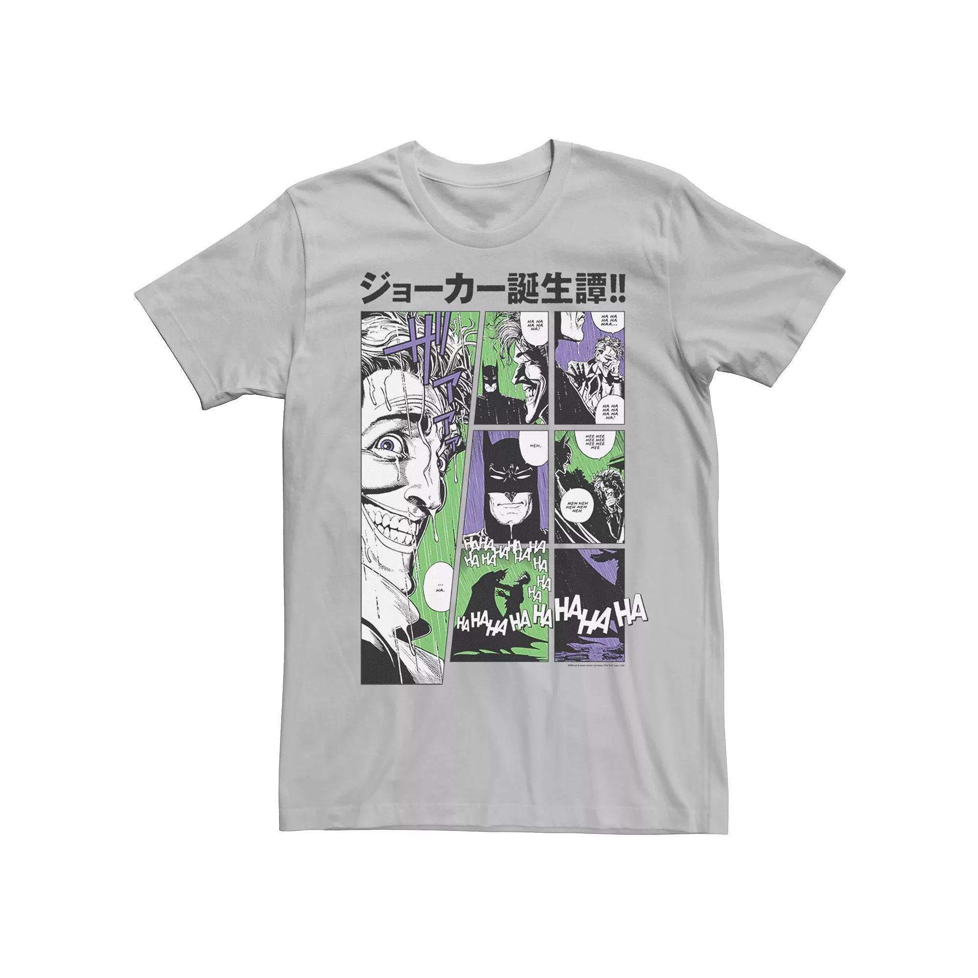 Men's DC Comics Batman Joker Comic Strip Tee, Size: Medium, Silver Product Image