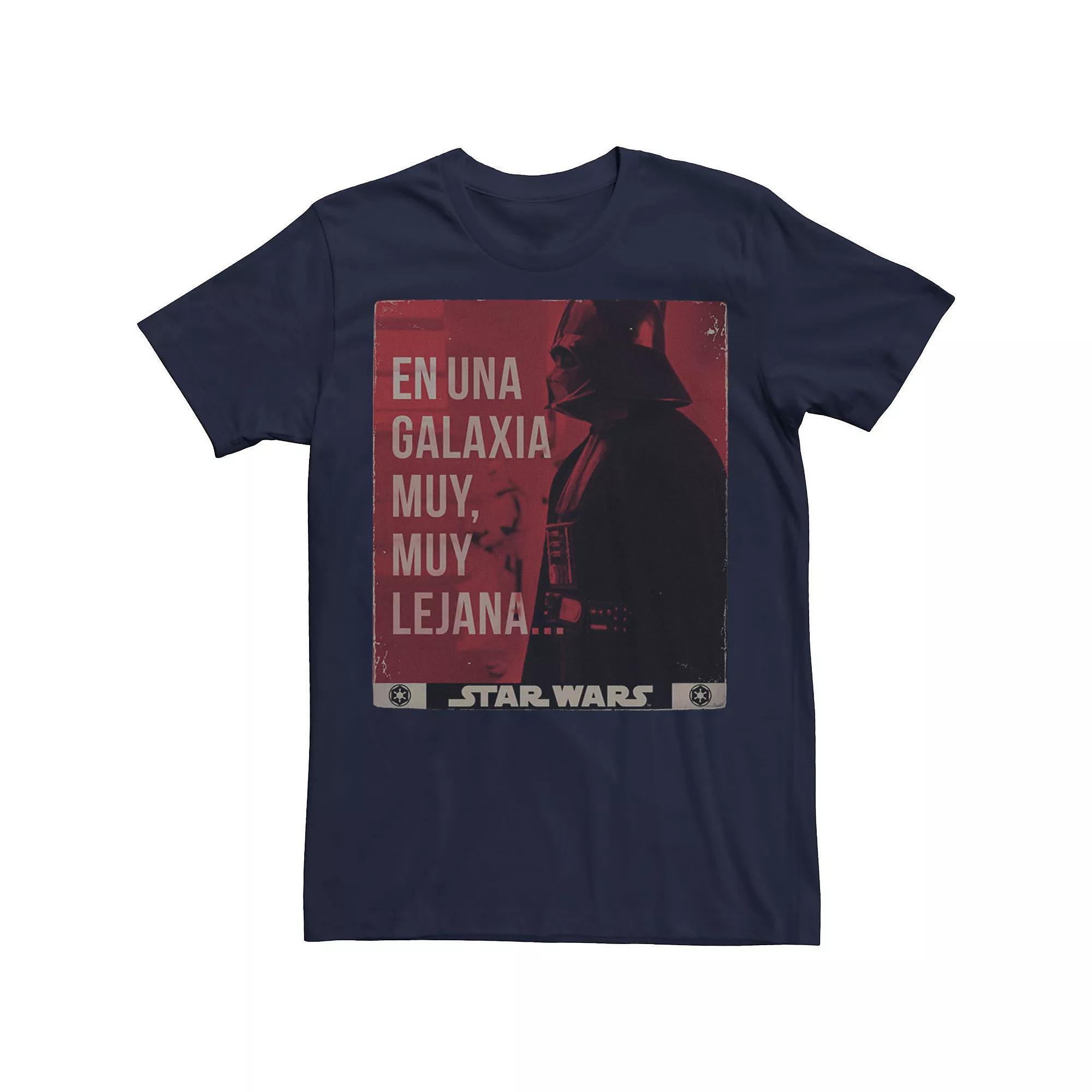 Men's Sar Wars En Una Galaxia Muy, Muy Lejana... Poster Tee, Size: XXL, Black Product Image