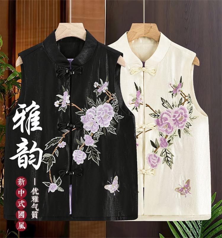 Mandarin Collar Floral Embroidered Frog Button Vest Product Image