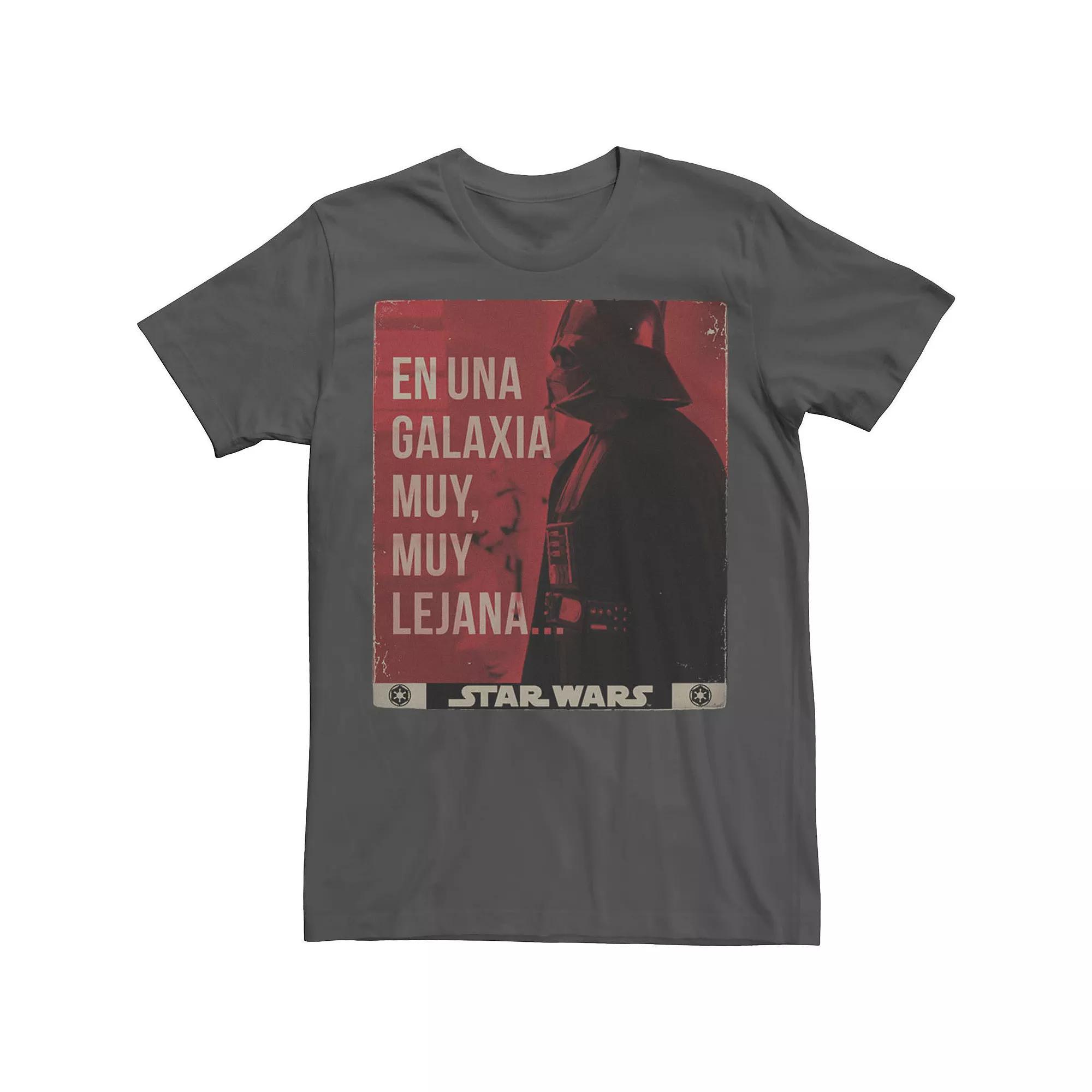Men's Sar Wars En Una Galaxia Muy, Muy Lejana... Poster Tee, Size: XXL, Black Product Image