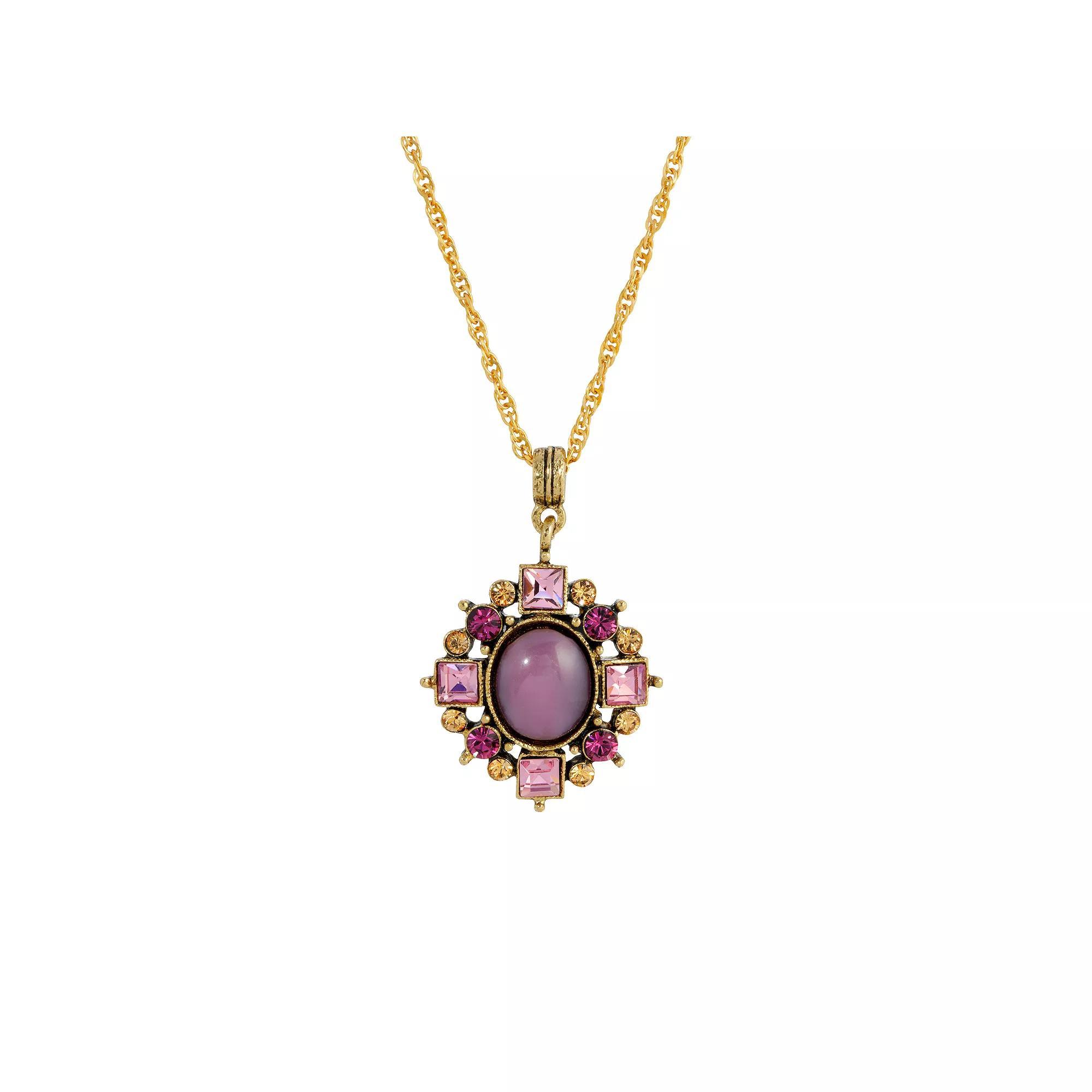 1928 Gold Tone Crystal Halo Pendant Necklace, Womens, Purple Product Image