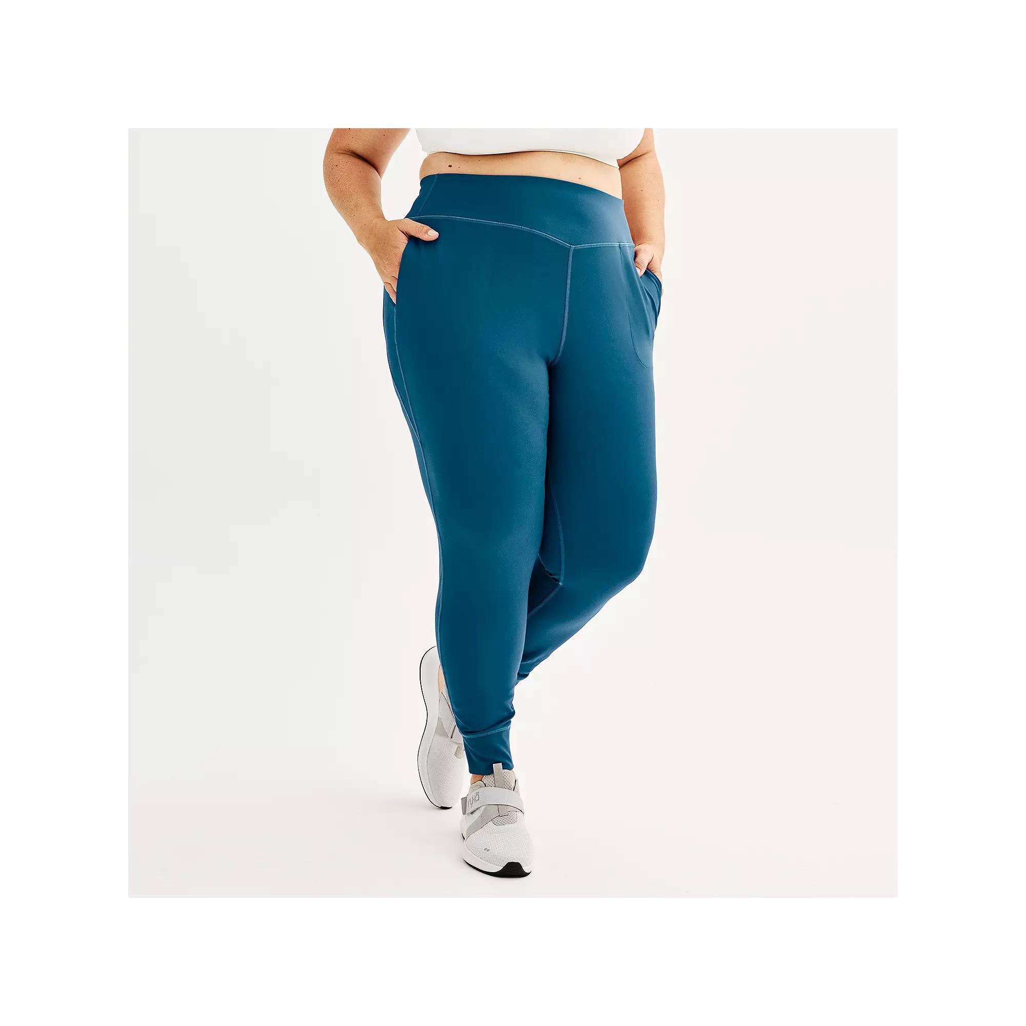 Plus Size Tek Gear® Ultrastretch Joggers, Women's, Size: 1XL, Blue Crayon Product Image