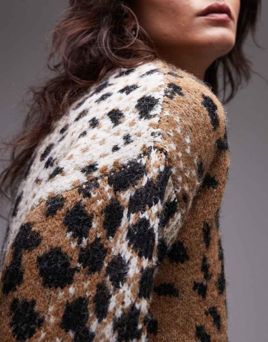 Topshop knitted gradient neutral animal in oversized sweater in neutral Product Image