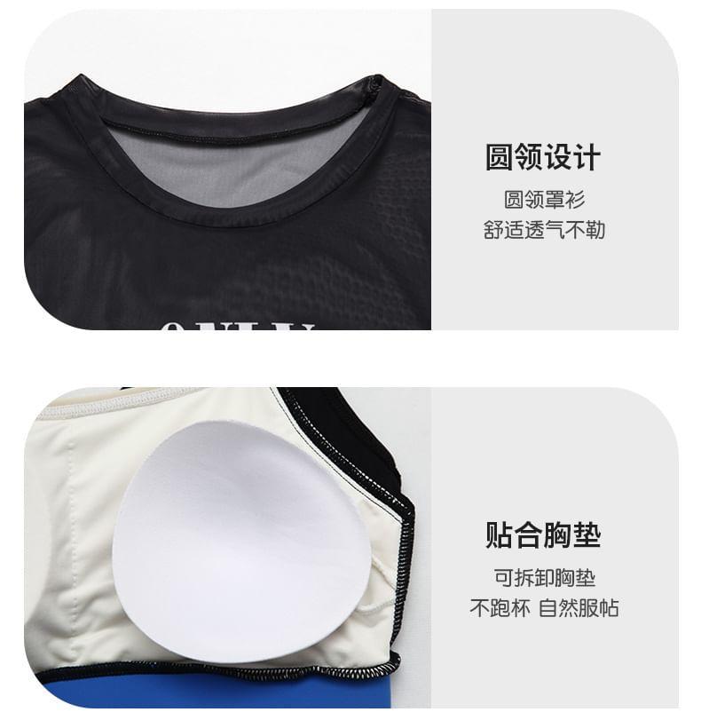 Set: Color Block Bikini Top + Bottom + Cover-Up Top Product Image