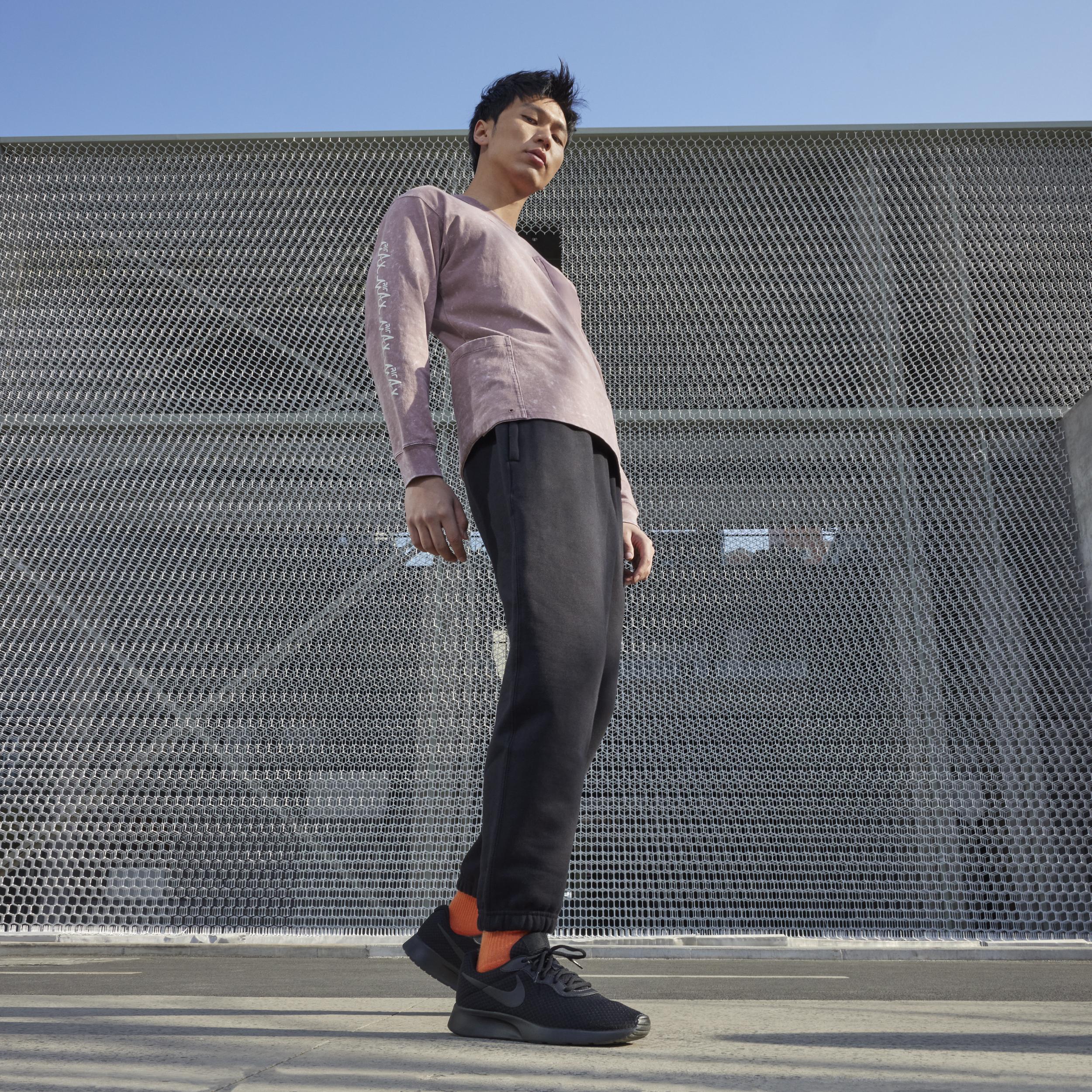 Nike Tanjun Men's Shoes Product Image