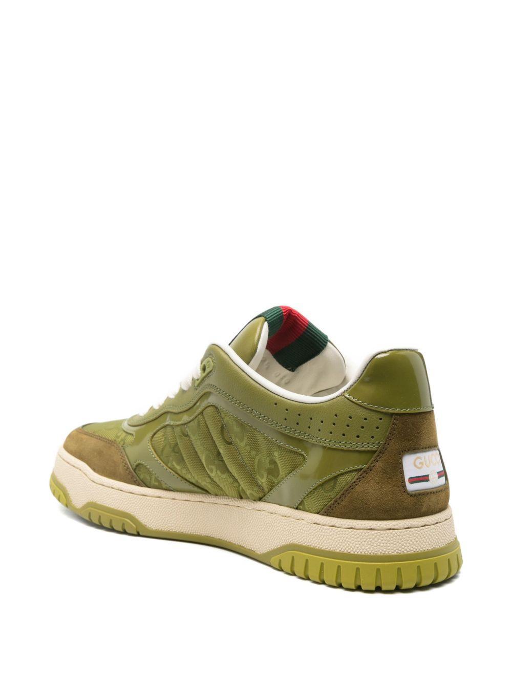 Re-Web sneakers Product Image
