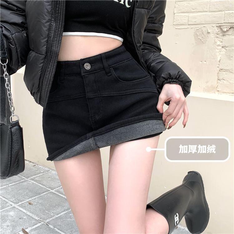 High Waist Plain Denim Skort Product Image