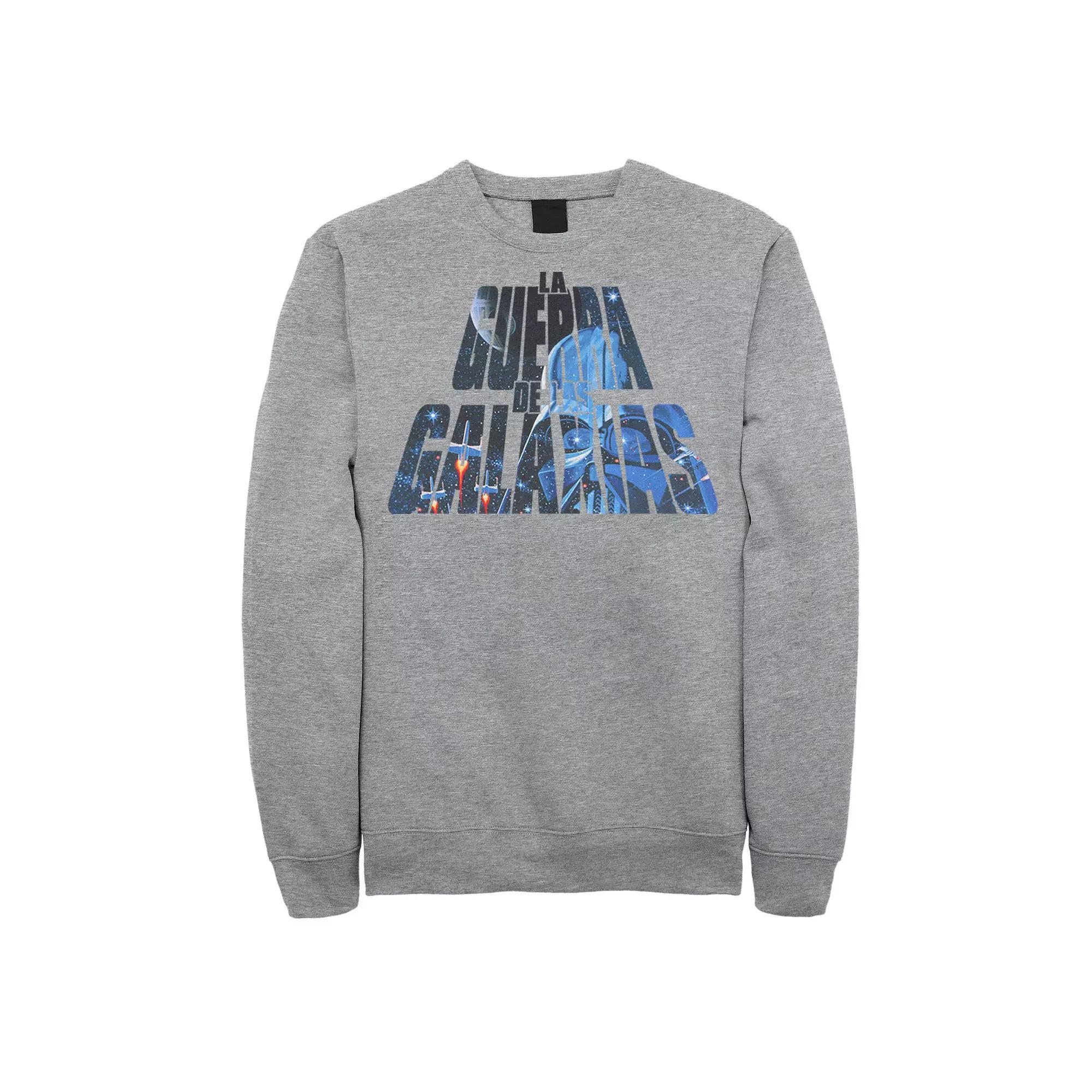 Men's Star Wars La Guerra De Las Galaxias Letter Fill Sweatshirt, Size: XL, Athletic Grey Product Image