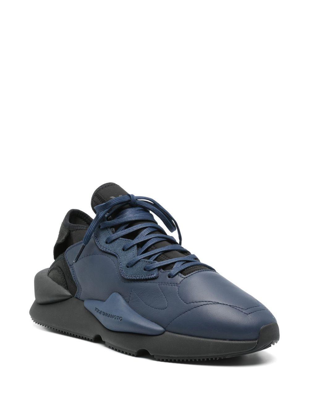 Kaiwa sneakers Product Image