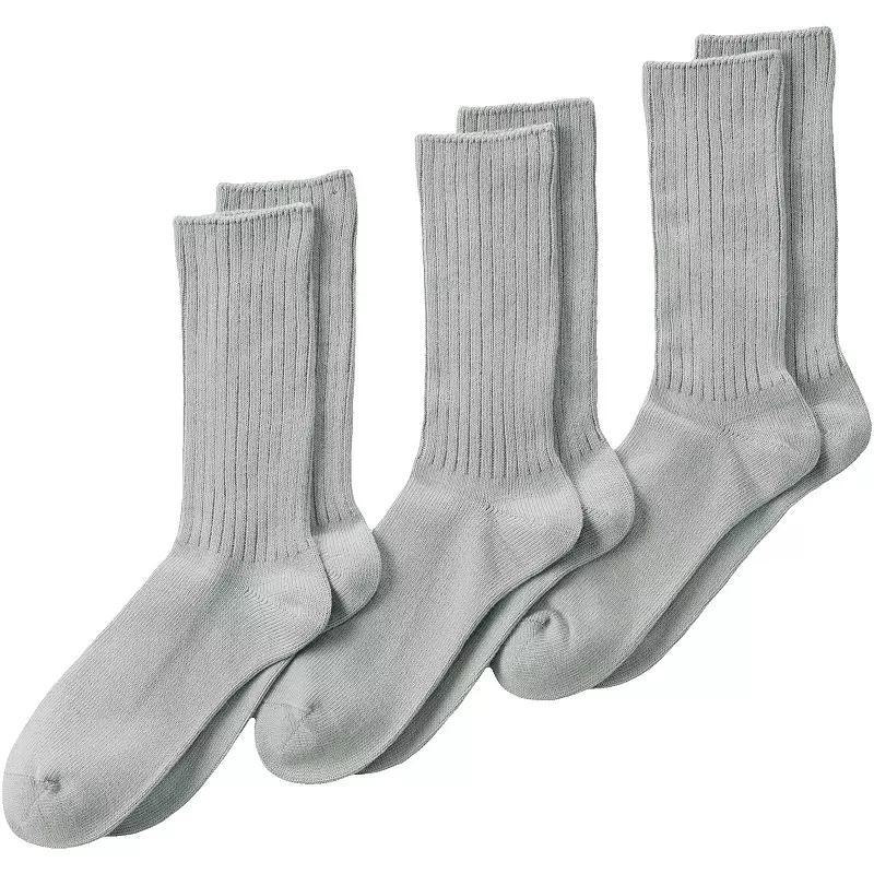 Men's Lands' End Crew Socks 3-Pack, Size: XS, White Product Image