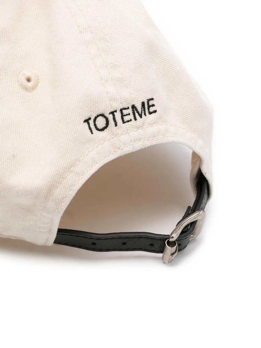 leather-trim cotton baseball cap Product Image