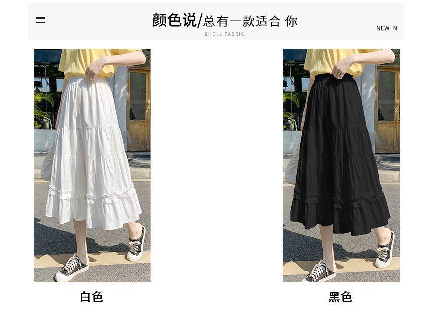 High Waist Plain Ruffle Midi A-Line Skirt Product Image