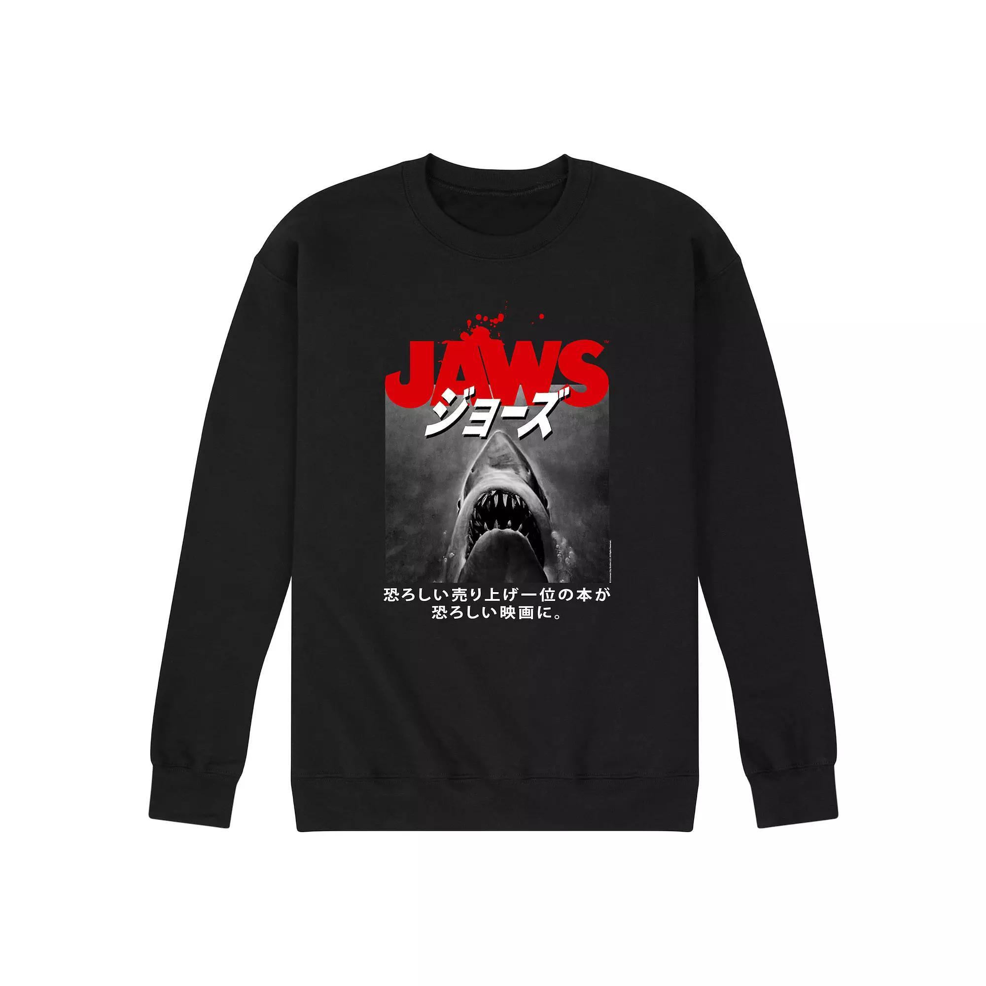 Mens Peanuts Charlie Brown Karneval Fleece Top Product Image