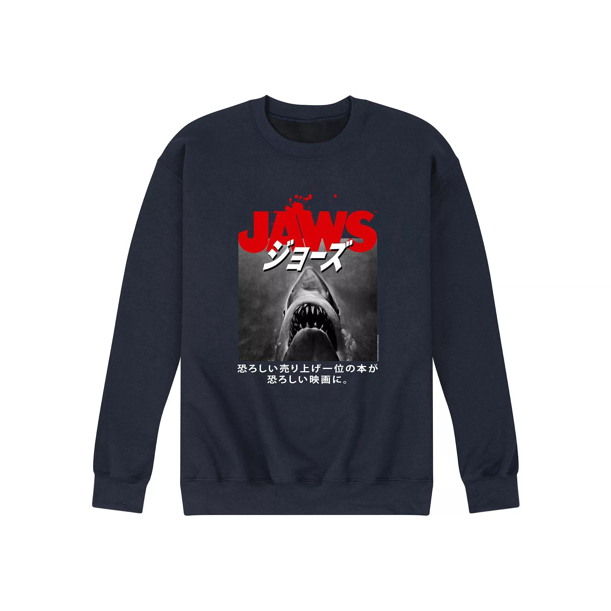 Mens Jaws Poster Kanji Fleece Sweatshirt Product Image
