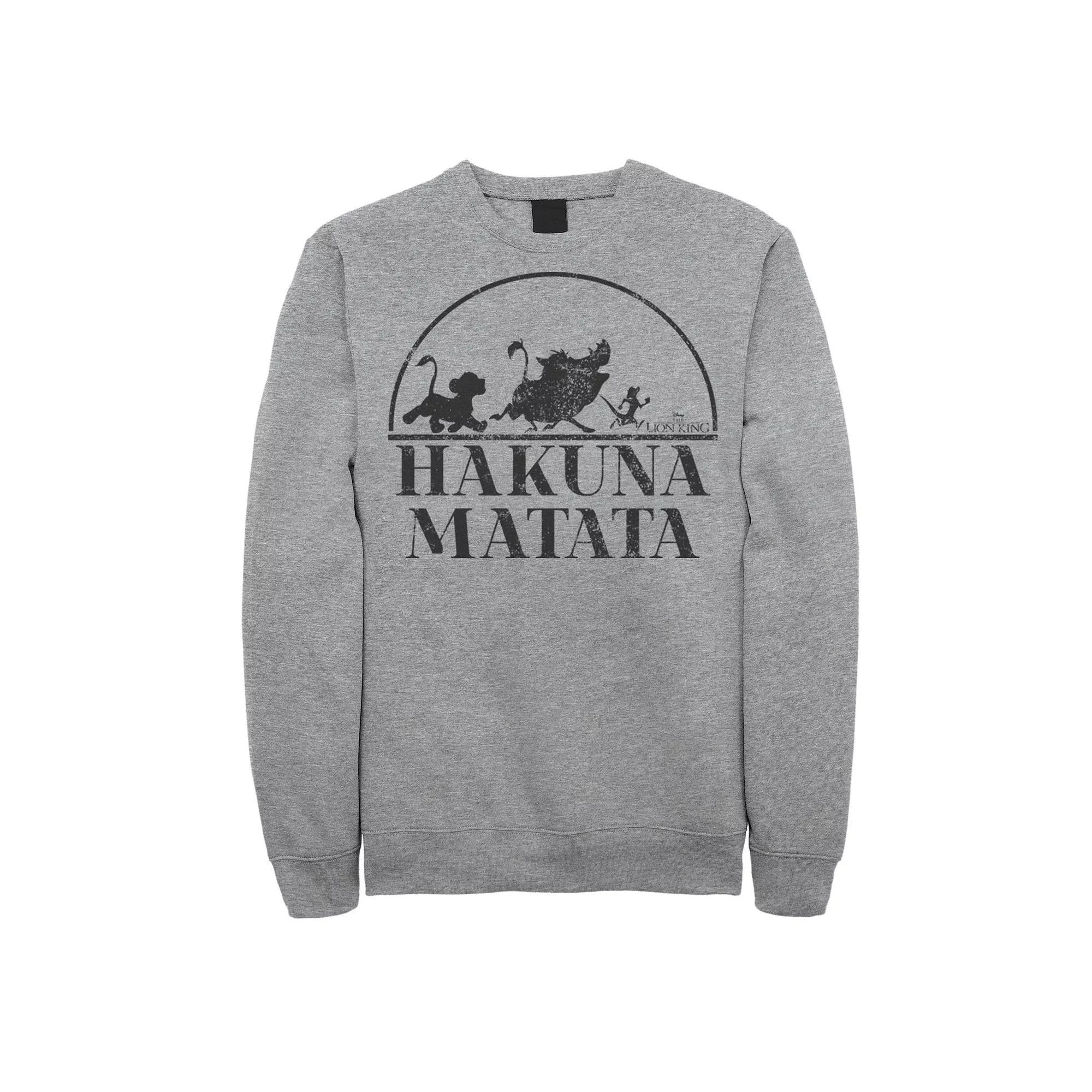 Disney's The Lion King Men's Hakuna Matata Simple Text Sweatshirt, Size: Large, Athletic Grey Product Image