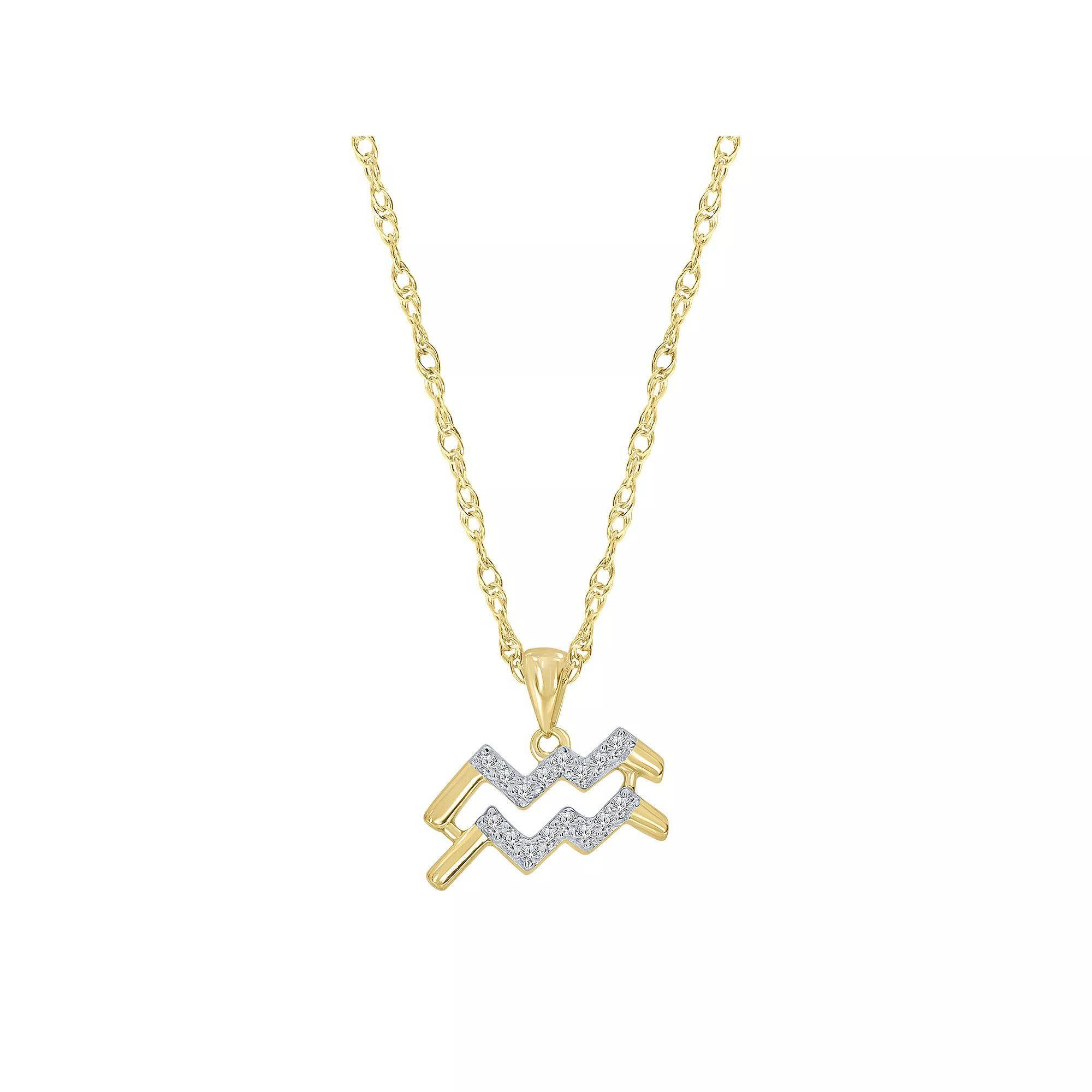 Sterling Silver 1/10 Carat T.W. Diamond Pave Aquarius Zodiac Pendant Necklace, Women's, Silver Tone Product Image