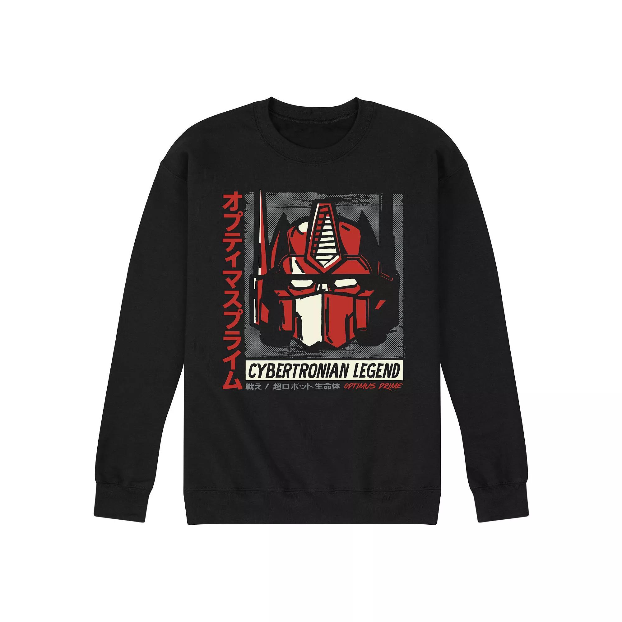 Mens Transformers Optimus Fleece Sweatshirt Product Image