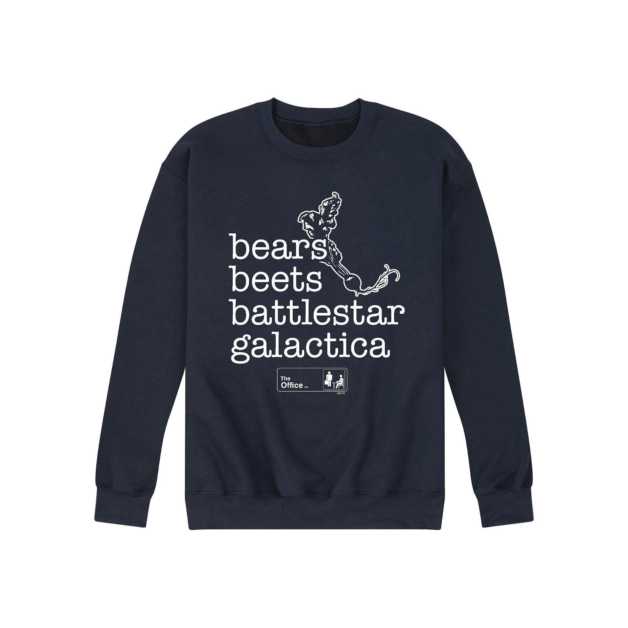 Mens The Office Bears Beets Sweatshirt Blue Product Image