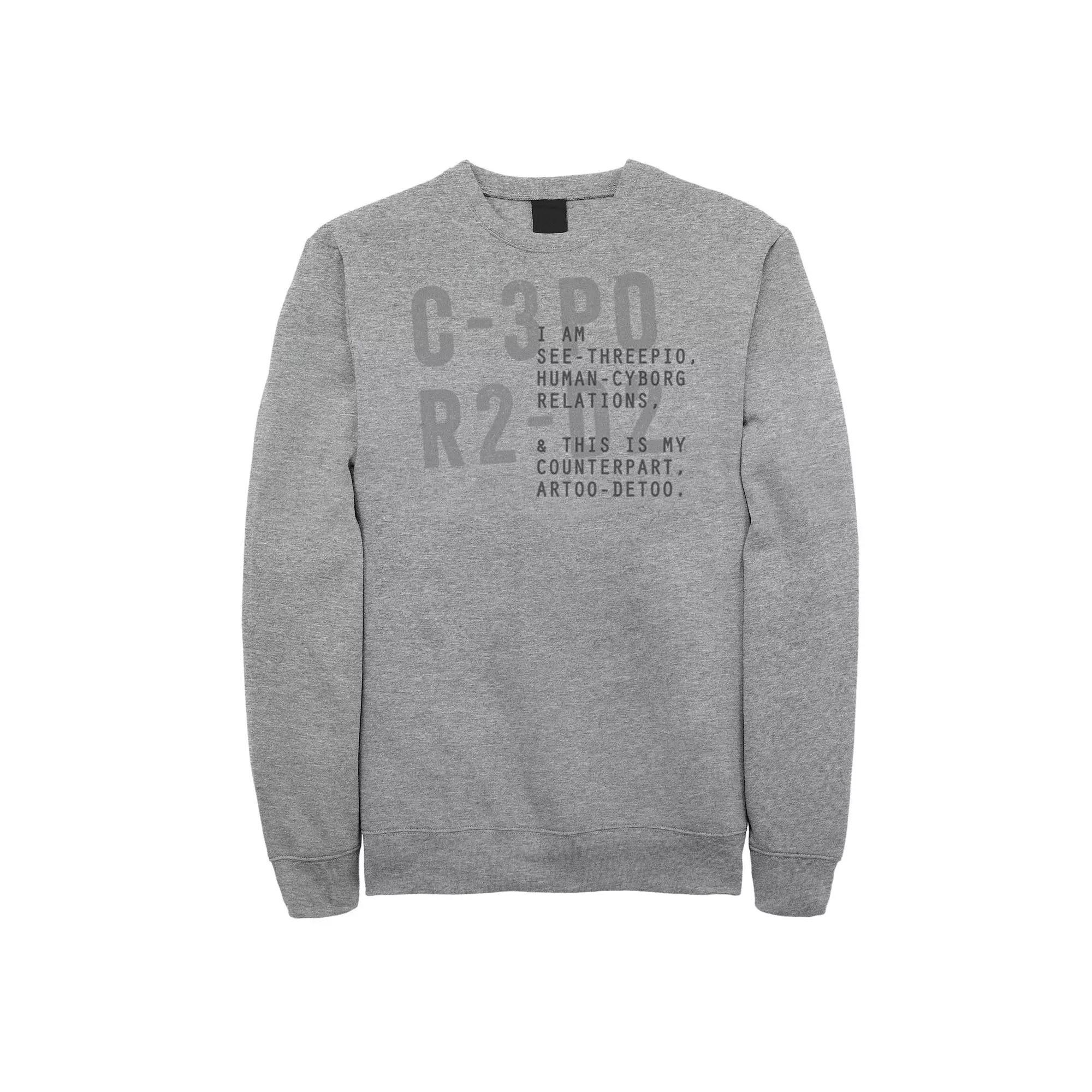 Men's Star Wars R2-D2 & C-3PO Sweatshirt, Size: XL, Athletic Grey Product Image