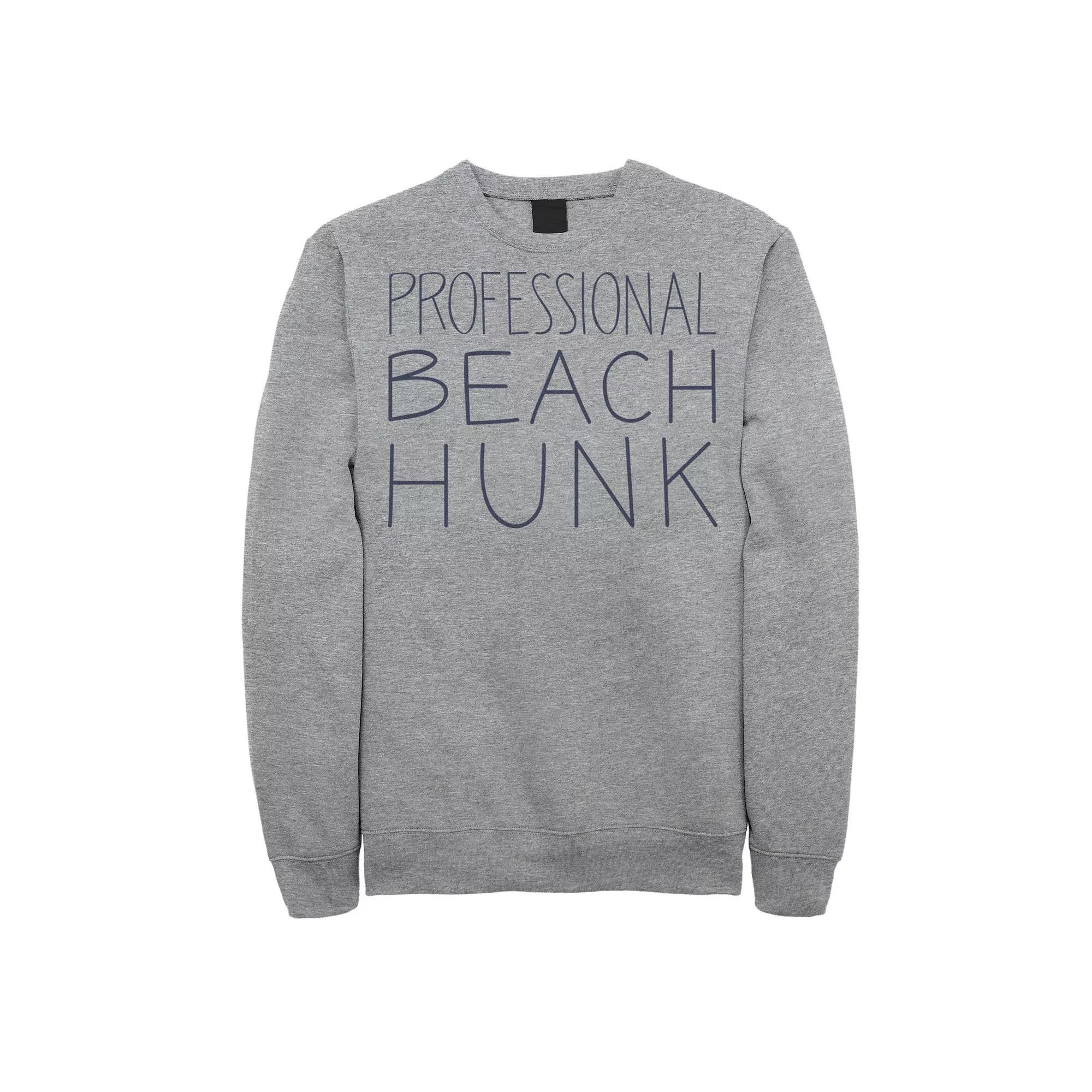 Mens Cartoon Network Steven Universe Professional Beach Hunk Sweatshirt, Men's, Size: XL, Athletic Grey Product Image