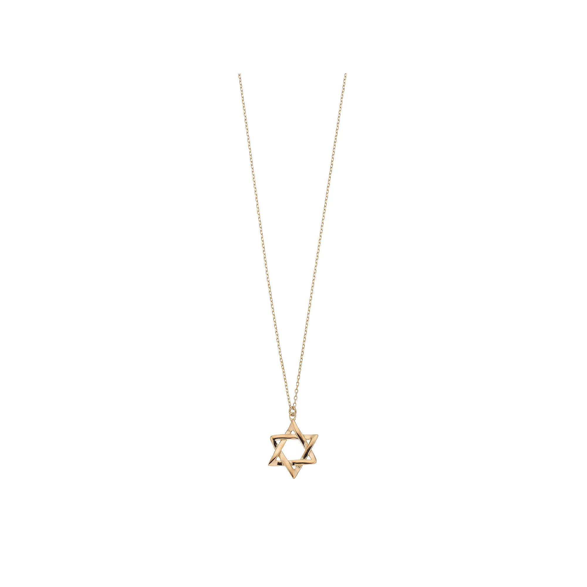 Sterling Silver Star of David Pendant Necklace, Women's, Size: 18", 14k Gold Over Product Image