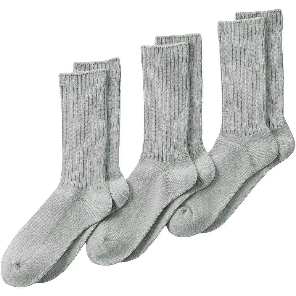 Men's Lands' End Crew Socks 3-Pack, Size: XS, White Product Image