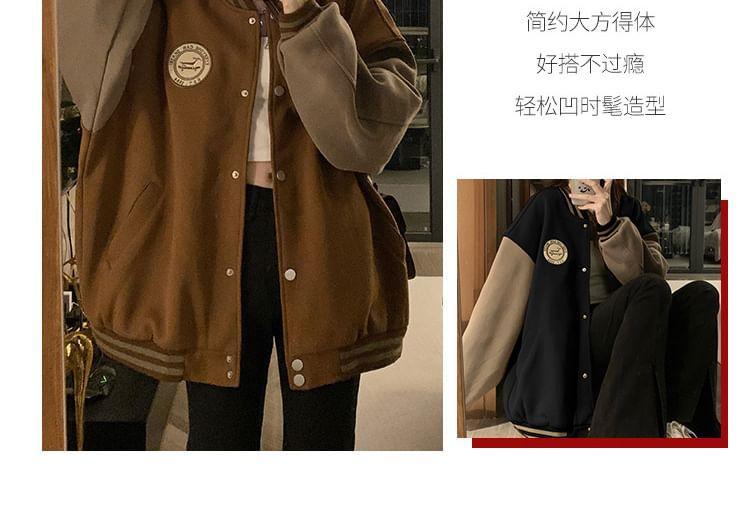 Embroidered Striped Trim Button-Up Baseball Jacket Product Image