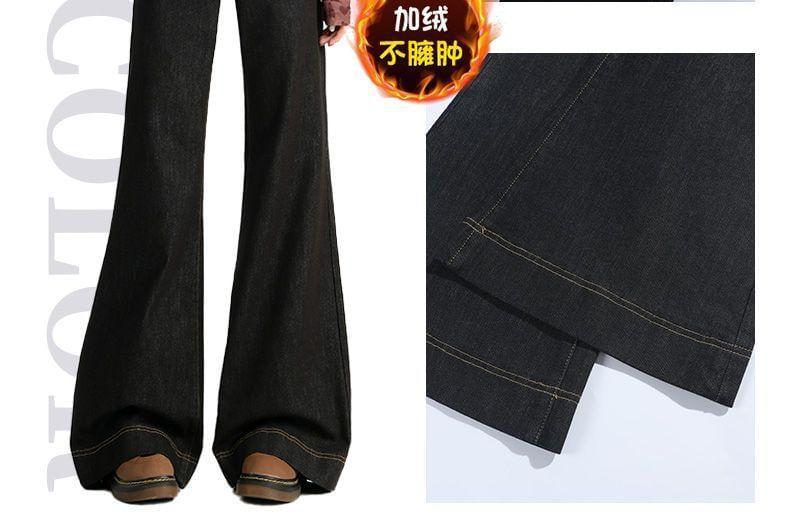 High Waist Unwashed Fleece-Lined Flared Jeans (Various Designs) Product Image