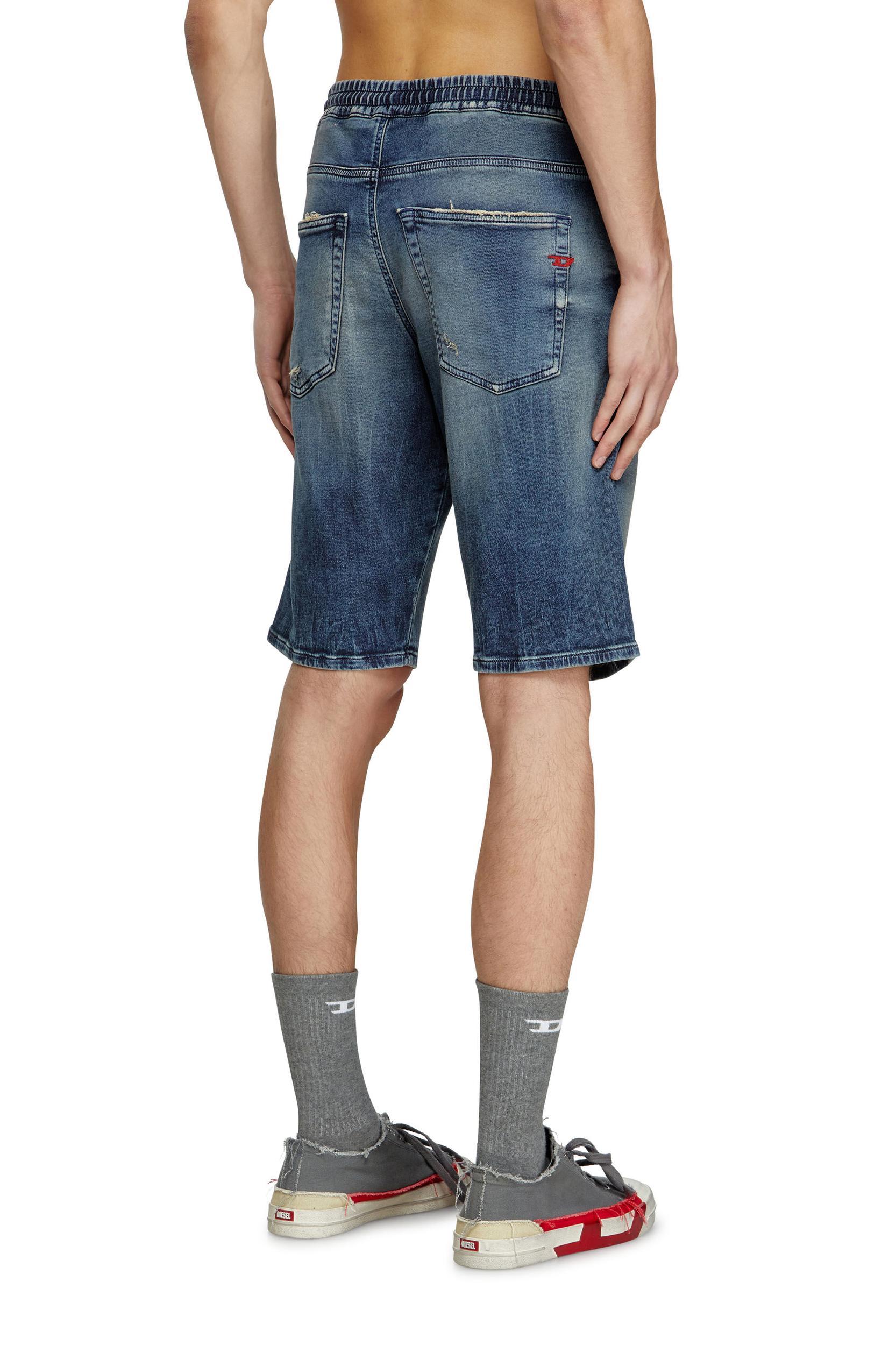 2033 D-KROOLEY-SHORT JOGG Product Image