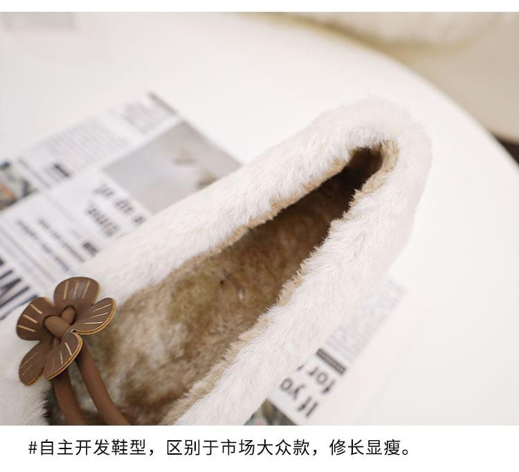 Round Toe Floral Accent Fluffy Mary Jane Flats Product Image