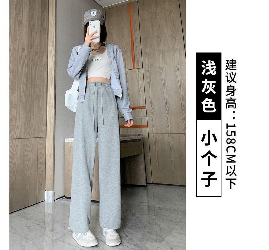 High Waist Plain Drawstring Harem Sweatpants (Various Designs) Product Image