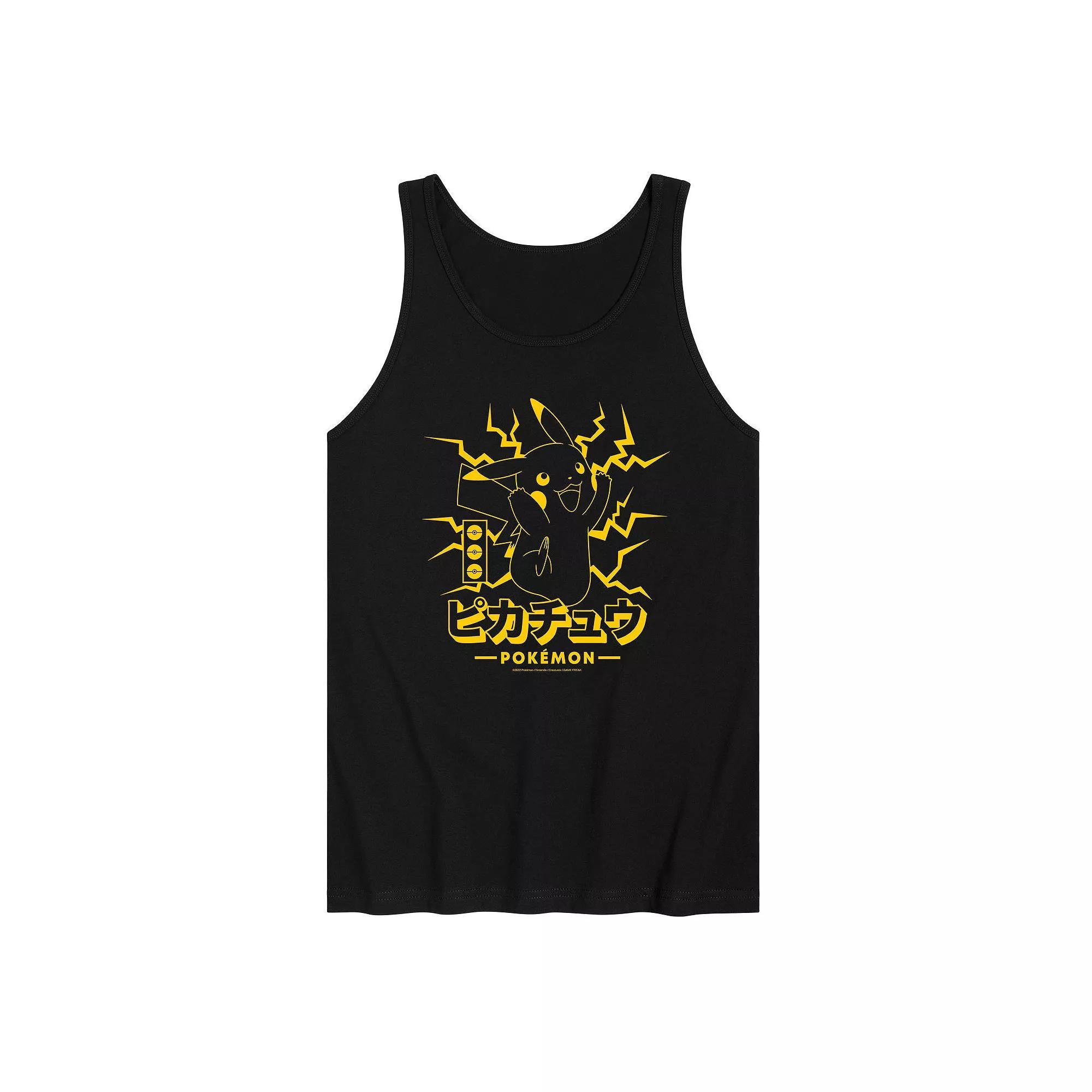 Men's Pokemon Pika Lightning Tank Top, Size: Large, Black Product Image