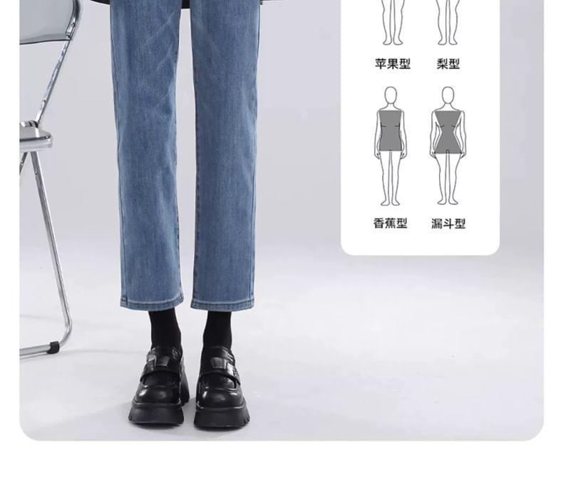 High Waist Two Tone Patchwork Washed Cropped Straight Leg Jeans Product Image