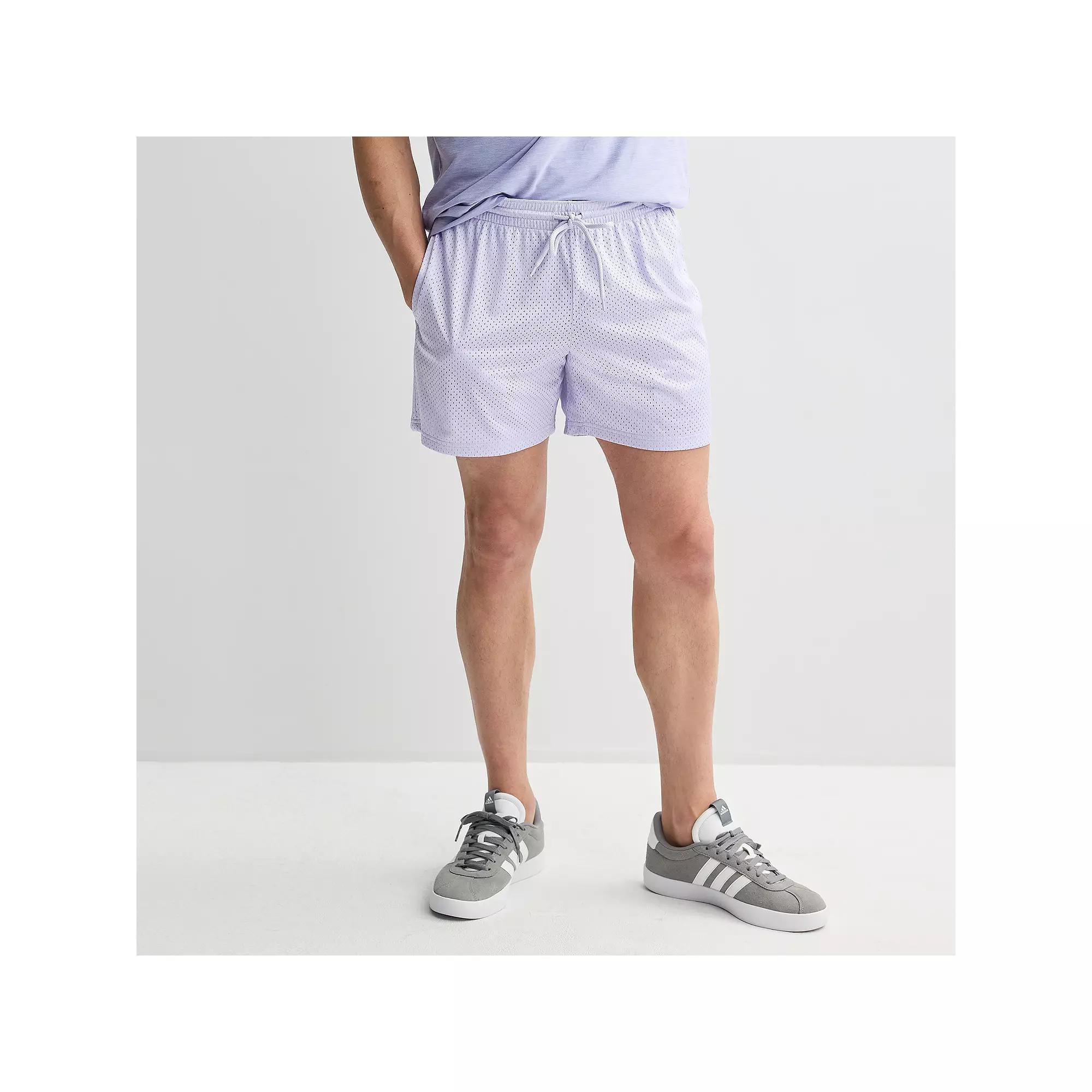 Men's Trinity Coast Mesh Shorts, Size: XL, Purple Product Image