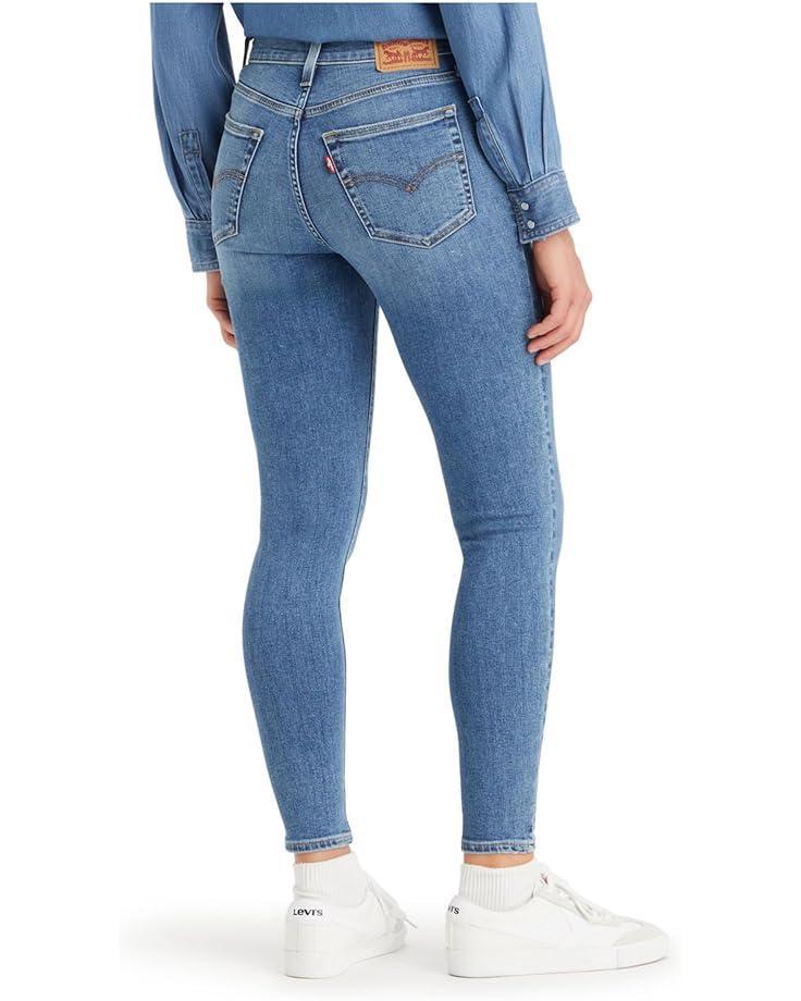 721 High Rise Skinny Product Image