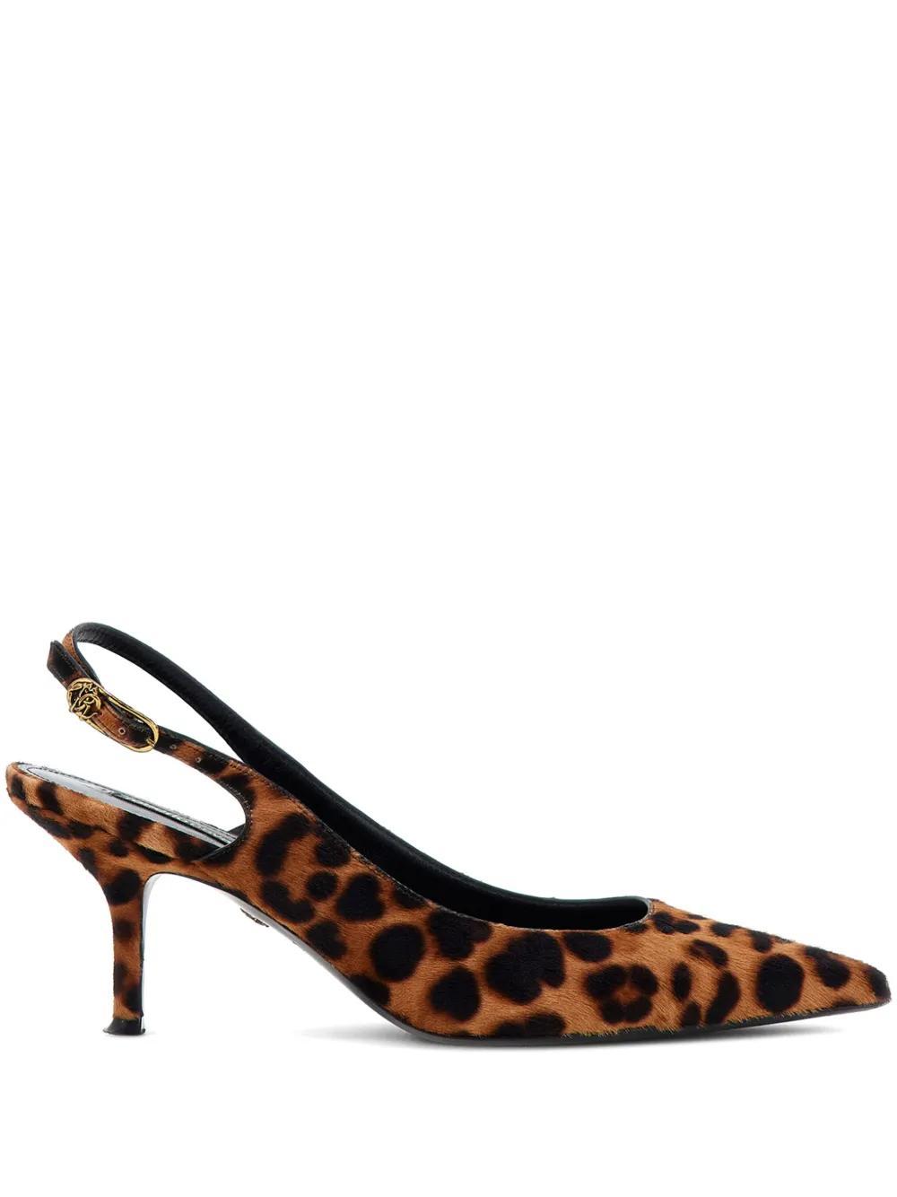 leopard-print slingback pumps Product Image