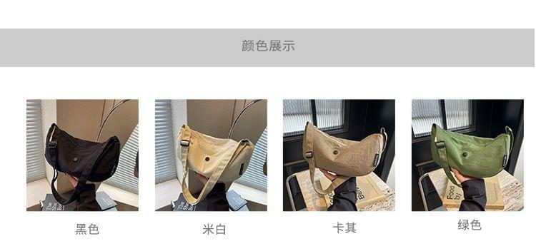 Product Card