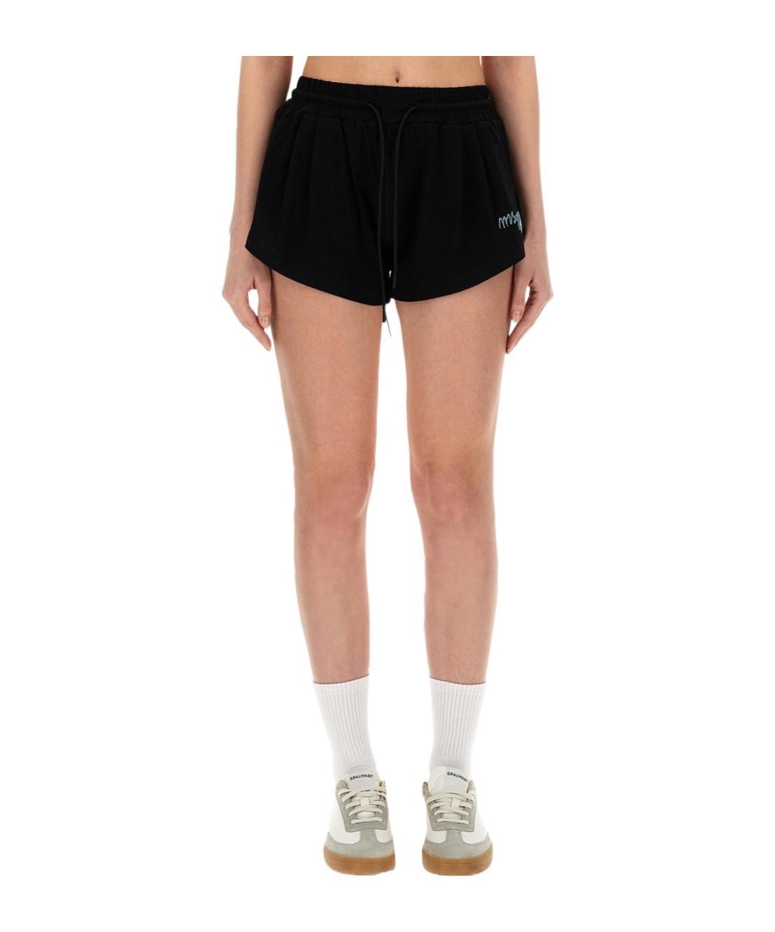 MSGM Logo-embroidered Cotton Shorts In Multicolor Product Image