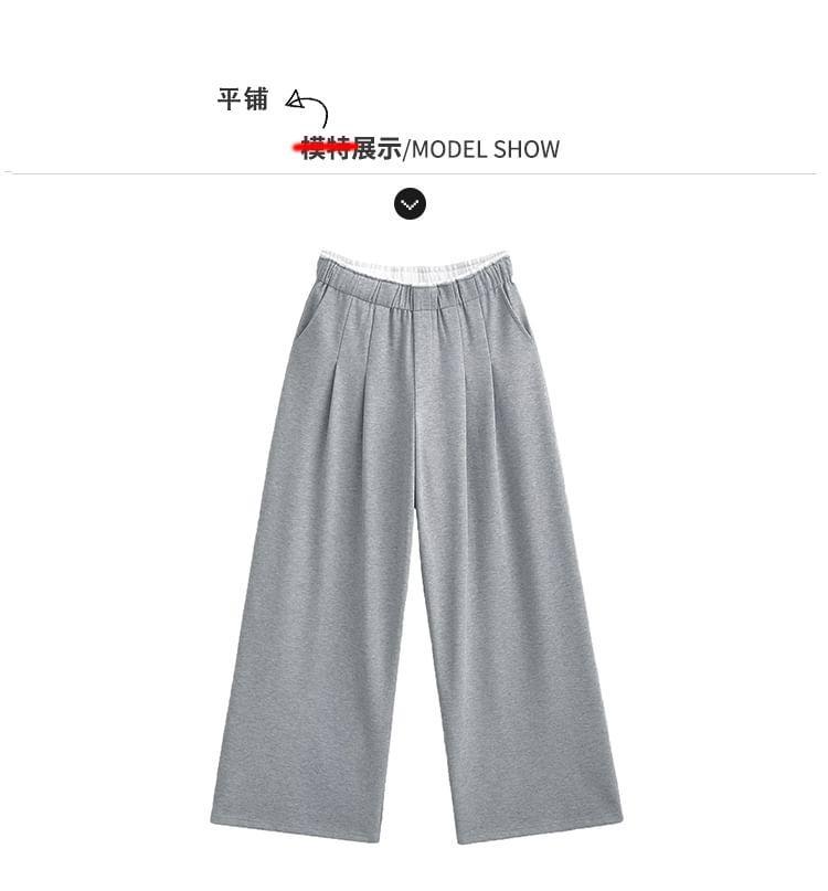 Waistline-Detail Pleated Wide-Leg Sweatpants in 5 Colors Product Image